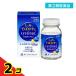  no. 3 вид фармацевтический препарат si стойка naCII 210 таблеток (. человек 35 день минут ) 2 шт. комплект 