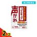  no. 2 вид фармацевтический препарат koekyua(. голос поломка дудка круг ) 6.2 шт. комплект 