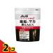  Asahi super пивные дрожжи Z цинк &amp; мака чёрный чеснок 600 шарик (40 день минут ) 2 шт. комплект 