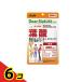ti дыра chula стиль фолиевая кислота 60 день минут 60 шарик 6 шт. комплект 