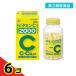  no. 3 вид фармацевтический препарат есть Nami n производства лекарство витамин C[2000] 300 таблеток 6 шт. комплект 