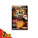 pip электро van MAX200 48 шарик 2 шт. комплект 