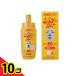 ��c�� �V���K�[�J�b�gS �t�̊Ö��� 450g  10�Z�b�g