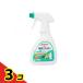  Pigeon грудное вскармливание бутылка мытье простой пена спрей корпус бутылка 270mL 3 шт. комплект 