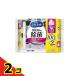  порог двери раскладушка 99.99% устранение бактерий влажные салфетка 200 листов входит ( большая вместимость специальный для заполнения 100 листов входит ×2 шт упаковка ) 2 шт. комплект 
