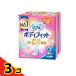 �\�t�B �{�f�B�t�B�b�g �ӂ��̓��p �H�Ȃ� 21cm 56���� (28���~2�R�p�b�N)  3�Z�b�g