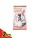  сейчас холм кондитерские изделия сладкое сакэ амазаке 20g× 4 пакет входить 2 шт. комплект 
