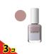 noiro(ノイロ) ネイルカラー スタンダードライン S004 melancholic taupe 11mL  3個セット