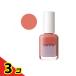 noiro(ノイロ) ネイルカラー スタンダードライン S039 merry jam 11mL  3個セット