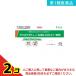 no. 1 вид фармацевтический препарат Anne spec ktoko-waSARS-CoV-2 ( общий ) SARS Corona u il s.. комплект 1 тест входить 2 шт. комплект 