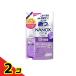 NANOX one �i�m�b�N�X���� �j�I�C��p 1530g (�l�ߑւ��p �E���g���W�����{)  2�Z�b�g