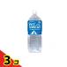  earth PET SWEAT домашнее животное тренировочные брюки love собака * love кошка для 2000mL 3 шт. комплект 