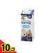  Doogie man домашнее животное. молоко sinia собака для 250mL 10 шт. комплект 