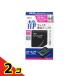 GEX e�`AIR(�C�[�G�A�[) 1000SB 1��  2�Z�b�g