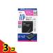 GEX e�`AIR(�C�[�G�A�[) 1000SB 1��  3�Z�b�g