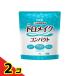  Meiji Toro макияж compact 1kg 2 шт. комплект 