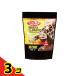 GEX EXO-TERRA(�G�L�]�e��) ���N�K���̉h�{ �o�����X�t�[�h 1000g (1kg)  3�Z�b�g