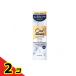 Ora2o-la two premium stain прозрачный паста premium мята 100g 2 шт. комплект 
