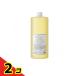 tei Lee aroma Japan aroma Pro органический транспортное масло миндаль 1L 2 шт. комплект 