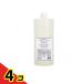 tei Lee aroma Japan aroma Pro органический транспортное масло жожоба прозрачный 1L 4 шт. комплект 