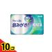 MINTIAmintiakli Aplus мята перечная 50 шарик 10 шт. комплект 