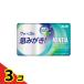 MINTIAmintiakli Aplus мята перечная 50 шарик 3 шт. комплект 