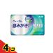 MINTIAmintiakli Aplus мята перечная 50 шарик 4 шт. комплект 