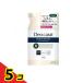 Deo caratteo carat лекарство для корпус woshu для заполнения 320mL 5 шт. комплект 