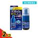  no. 2 вид фармацевтический препарат Kobayashi производства лекарство da рубашка SPa 21mL 2 шт. комплект 