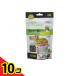 GEX EXO-TERRA(�G�L�]�e��) ���I�p�u�����h�t�[�h 120g  10�Z�b�g