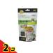 GEX EXO-TERRA(�G�L�]�e��) ���I�p�u�����h�t�[�h 120g  2�Z�b�g