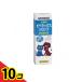 ���㐻�� �s�y���b�N�X�V���b�v ���L�p �t�̒����� 50mL  10�Z�b�g