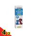 ���㐻�� �s�y���b�N�X�V���b�v ���L�p �t�̒����� 50mL  4�Z�b�g