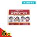  no. 3 вид фармацевтический препарат день . лекарства промышленность mi ковер полоса таблеток PTP 45 таблеток 6 шт. комплект 