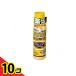 JPD �O���[��F�S�[���h���L�b�h 150mL  10�Z�b�g