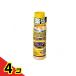 JPD �O���[��F�S�[���h���L�b�h 150mL  4�Z�b�g