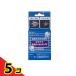 JPD �G���o�[�W���G�[�X �Ϗ܋��p �v�ʃX�v�[���t 10g (5g�~2)  5�Z�b�g