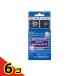 JPD �G���o�[�W���G�[�X �Ϗ܋��p �v�ʃX�v�[���t 10g (5g�~2)  6�Z�b�g