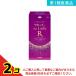  no. 1 kind pharmaceutical preparation Liza rekko-wafor Lady 72mL 2 piece set 