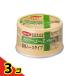 dbf(tebif) калории Ace плюс кошка для . перемещение еда мусс модель 85g 3 шт. комплект 