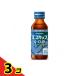 . свет производства лекарство es cup 100mL× 1 шт. входит 3 шт. комплект 