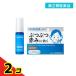  no. 2 вид фармацевтический препарат IHADAi структура поверхности p белка k Lead D( essence модель ) 14mL 2 шт. комплект 