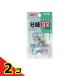 GEX ����3�� GX-32 1��  2�Z�b�g