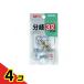GEX ����3�� GX-32 1��  4�Z�b�g