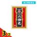  no. 2 вид фармацевтический препарат saec лекарства промышленность .. шесть бог круг 28 шарик 3 шт. комплект 