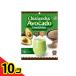 Uni коврик li талон chia seed &amp; авокадо смузи 140g (14 кубок минут ) 10 шт. комплект 