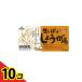 ���R���� �����ڂ肵�傤���� �����G�L�X�������I���� 18g�~ 20�ܓ�  10�Z�b�g