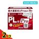  указание no. 2 вид фармацевтический препарат пилон PL таблеток Pro( Pro ) 36 таблеток (4.5 день минут ) 2 шт. комплект 