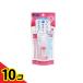  super кошка собака кошка для удобно уголок похоже . лосьон CS-21 45mL 10 шт. комплект 
