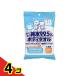  super кошка собака кошка для удобно очищенная вода 99.5% корпус полотенце CS-43 25 листов входит 4 шт. комплект 